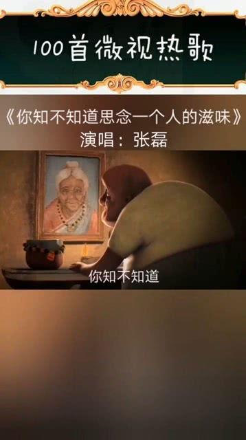 我终于可以不再爱你,我终将放下，不再爱你