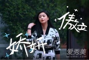 裴总，我第二次恋爱了,我的爱情之旅再次启航