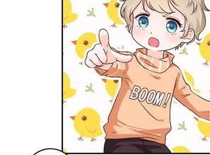 萌宝来袭妈咪你往哪里跑,妈咪，你逃不掉了！