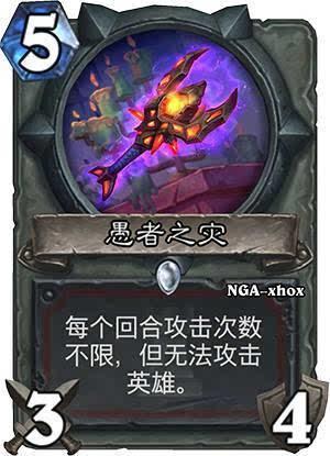 灾劫连连我靠系统化灾渡劫,灾劫连连中的生存之道