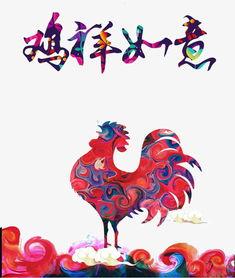 鸡祥如意,探寻吉祥文化中的鸡年寓意