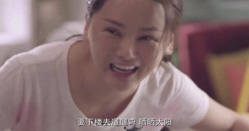 这个保姆不对劲