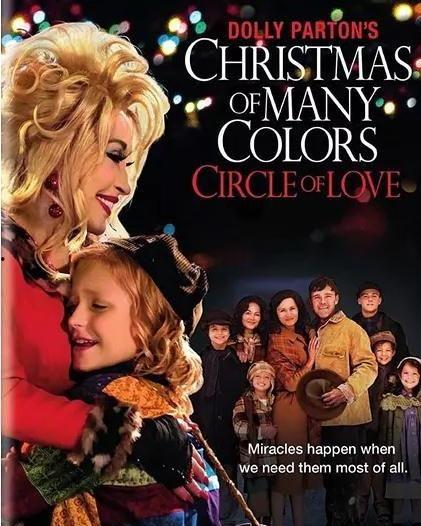 多莉坞的圣诞节,梦幻小镇的欢乐盛宴