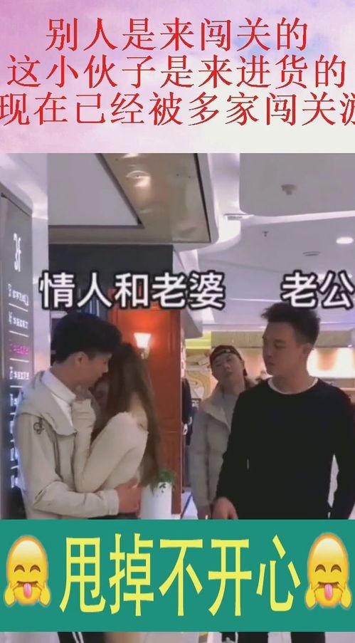 抓住她们,揭秘女性魅力与影响力的秘密