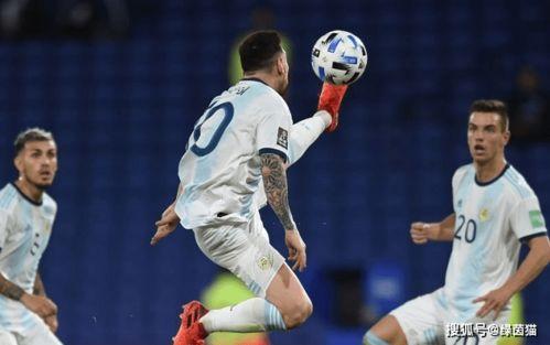 世预赛第3轮 阿根廷vs巴拉圭 下半场,阿根廷逆转巴拉圭，惊险保住晋级希望